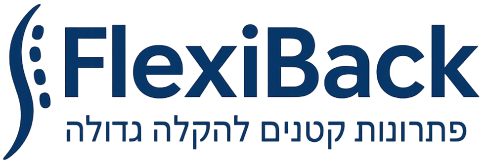 FlexiBack